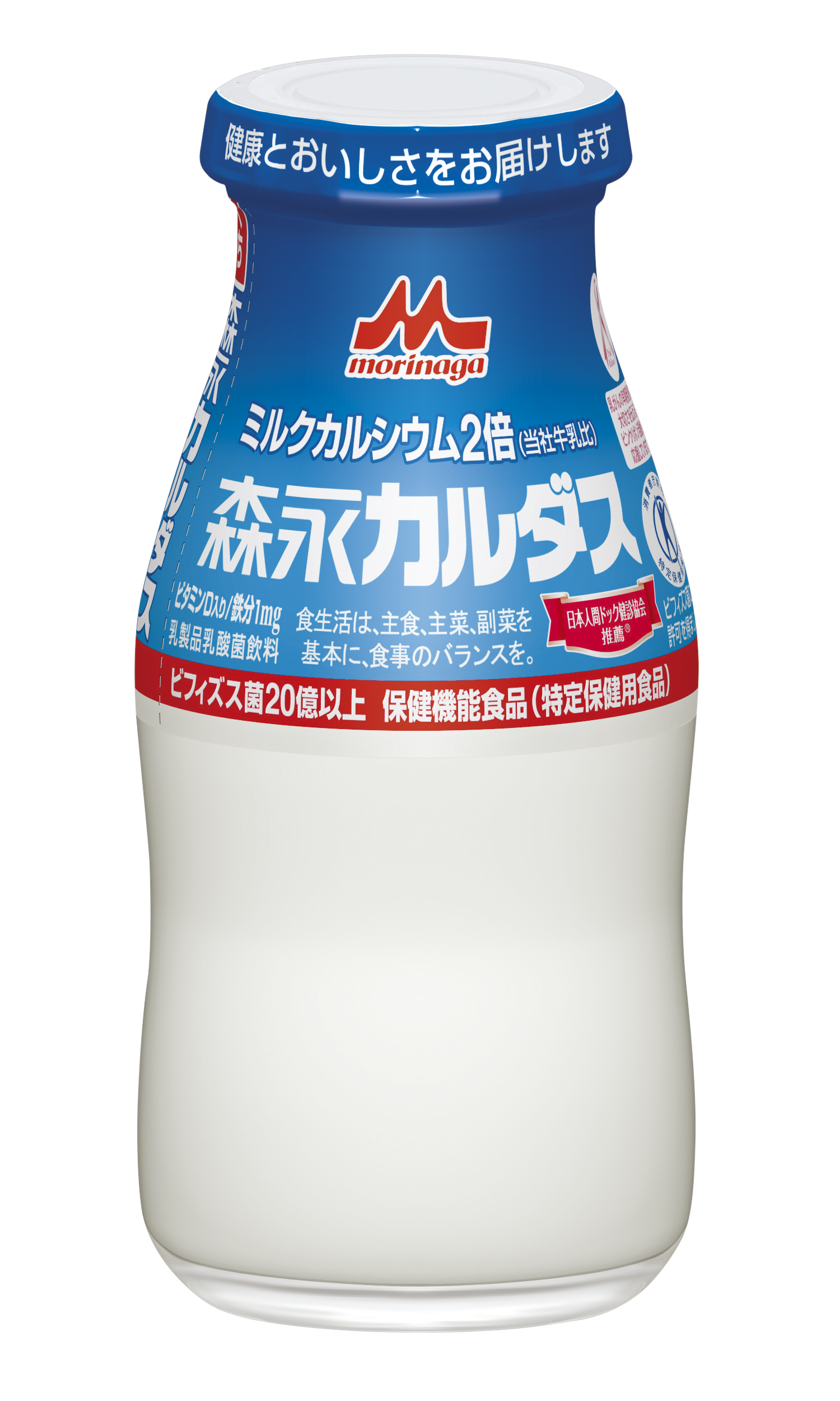 ビフィズス菌BB536の入った商品を教えてください。 | お客さま相談室 | 森永乳業株式会社 ビフィズス菌BB536の入った商品を教えてください。 | お客さま相談室 | 森永乳業株式会社
